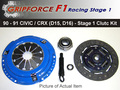 Spojkový set F1 Racing Stage 1 Honda Civic D15/D16 SOHC mimo 4WD (90-91) |