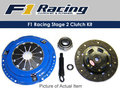 Spojkový set F1 Racing Stage 2 Honda CRX D15/D16 SOHC (90-91) | 