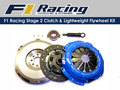 Spojkový set F1 Racing Stage 2 Acura Integra RS/LS/GS B18 DOHC (90-91) | 