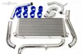 Intercooler kit Japspeed Toyota Starlet EP82/EP91/EP92 | 