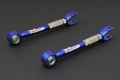 Rear Traction Rods Hardrace Nissan GT-R R35 (08-) - pilowball | 