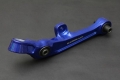 Front Lower Control Arms Hardrace Nissan 350Z Z33 (02-08) | 