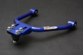 Front Upper Control Arms Hardrace Nissan 350Z Z33 (02-08) - silentblok |