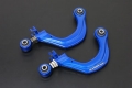 Rear Camber Kit Hardrace Audi A3 8P/8V (04-) / S3 8P (06-12) / TT 8J/8S (06-) - silentblok | 