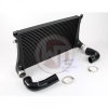 Intercooler kit Wagner Tuning pro VW Tiguan AD1 2.0 TSI 132-220PS (16-) |