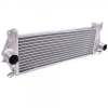 Intercooler FMIC Jap Parts Land Rover Discovery / Defender TD5 (99-04) | 