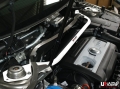 Rozpěrná tyč Ultra Racing Škoda Superb B6 3T 2.0 TFSi (08-) - přední horní | 