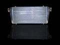 Intercooler FMIC 780 x 300 x 76mm (600 x 300 x 76mm) - výstupy 79mm | 