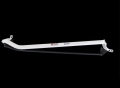 Rozpěrná tyč Ultra Racing BMW E87 1-Series 120i (04-11) - přední horní |