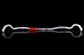Přední stabilizátor Ultra Racing na Hyundai Genesis 2.0T (08-) - 27mm |