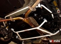 Zadní stabilizátor Ultra Racing na Honda Accord 4dv. CL7 (03-08) - 19mm |