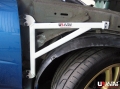 Rozpěrná tyč Ultra Racing Subaru Impreza WRX/STI GDB (01-07) - přední výztuhy pod blatníky |